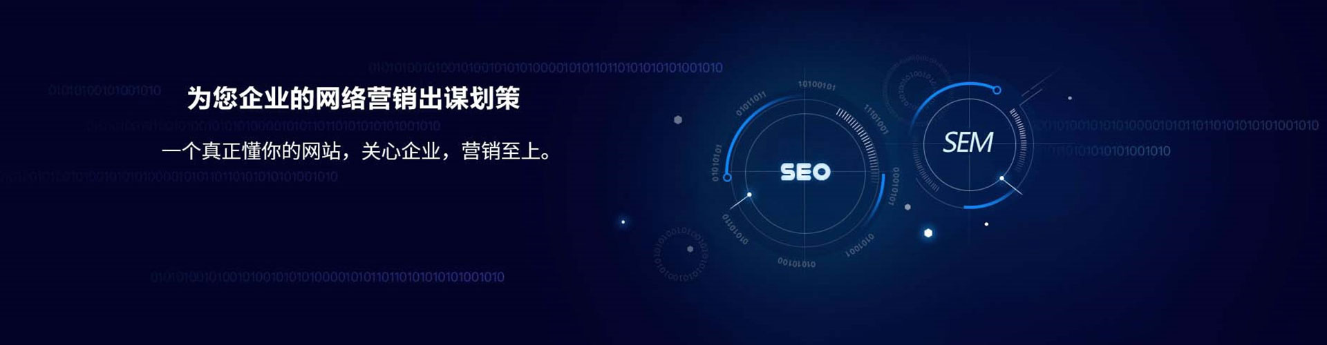 南阳百度充值高返点